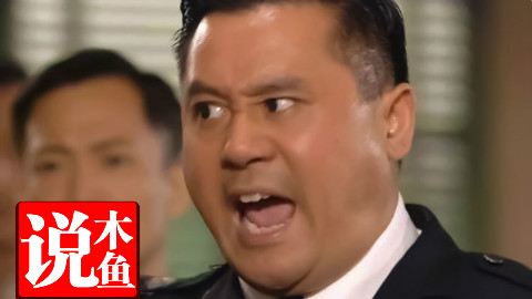【木鱼说】批评能让人表现的更好吗?快速了解回归谬误